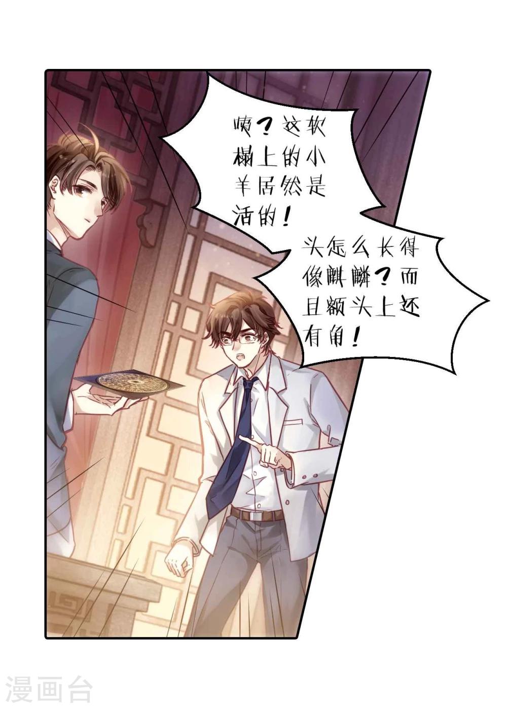 第 45 页