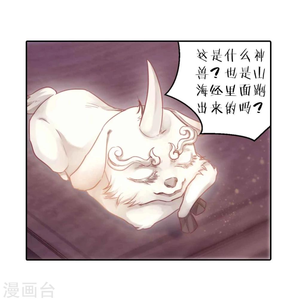 第 46 页