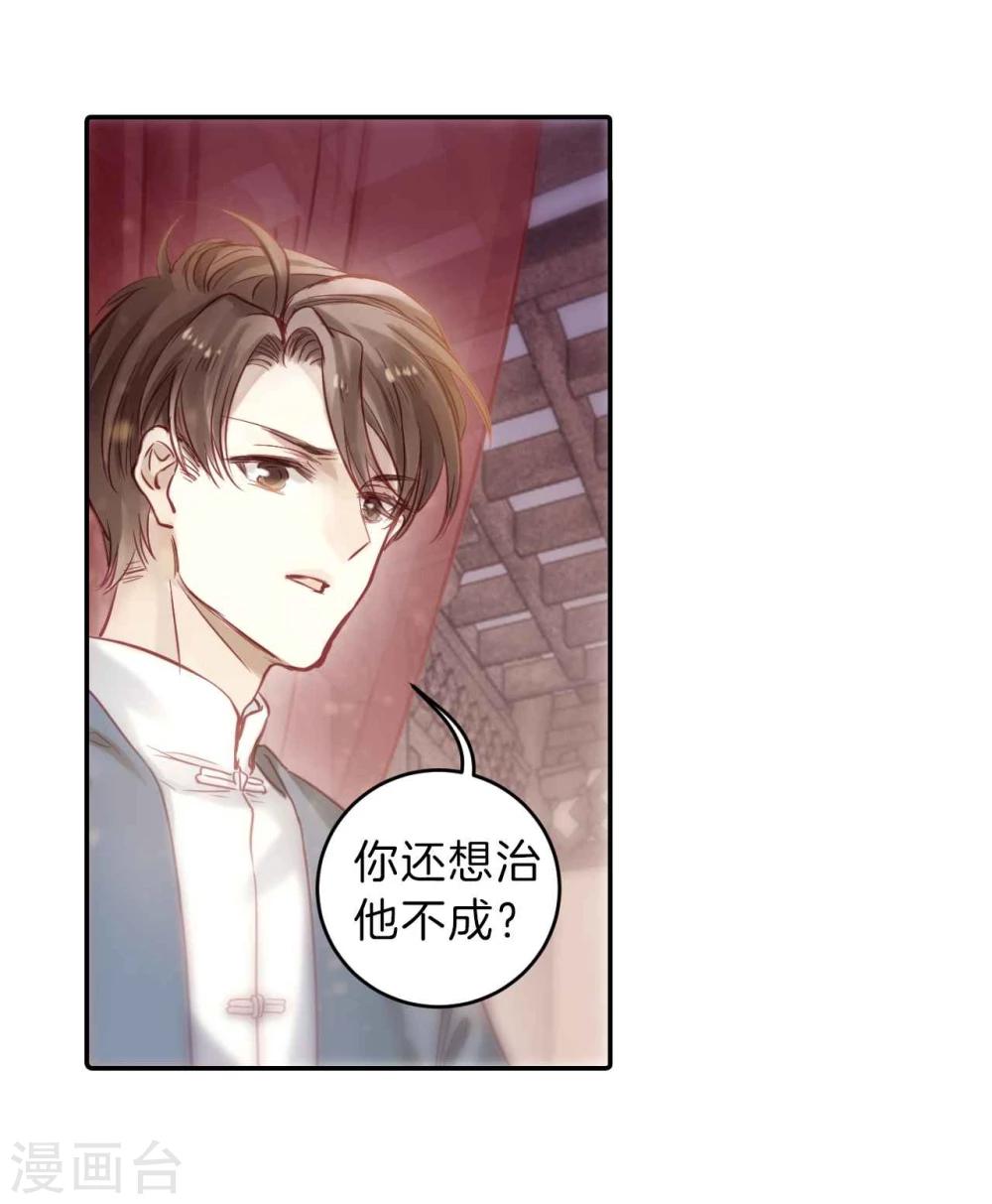 第 51 页