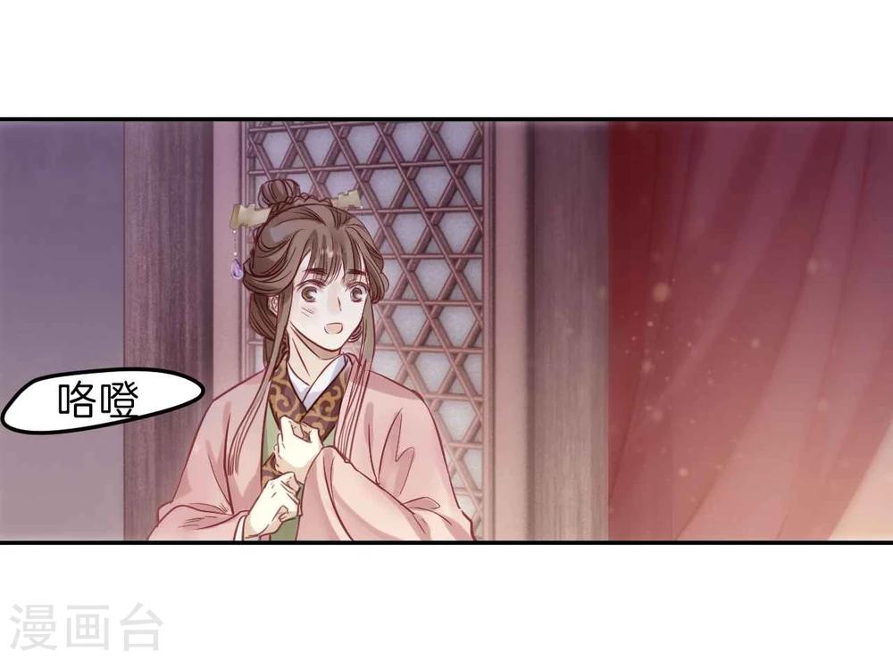 第 52 页