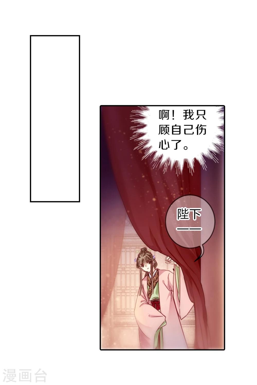 第 57 页