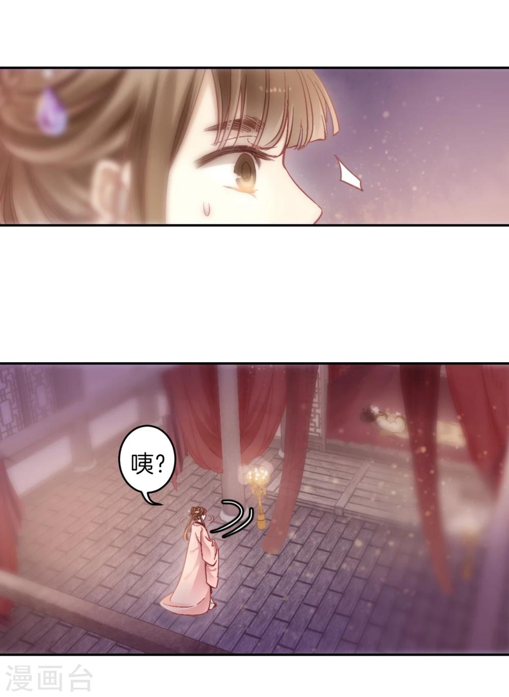 第 58 页