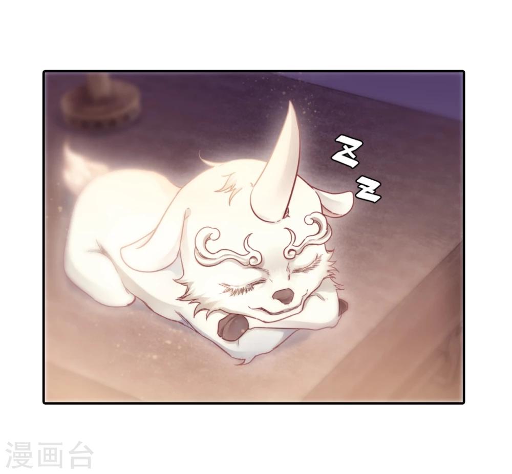 第 60 页