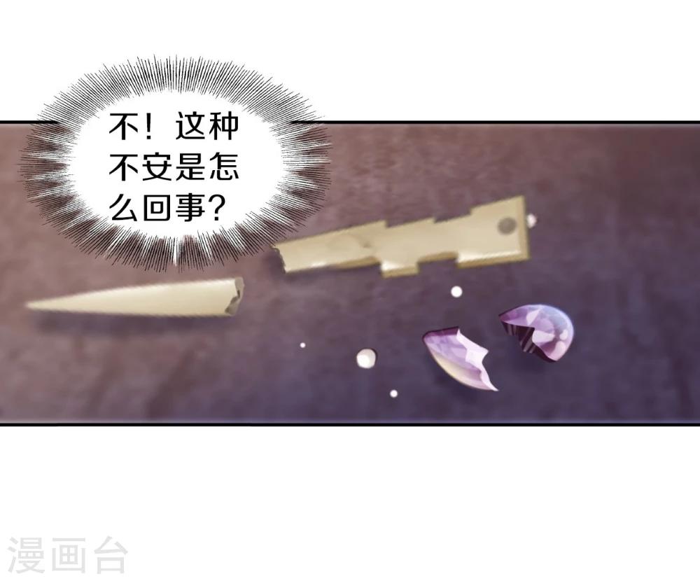 第 52 页