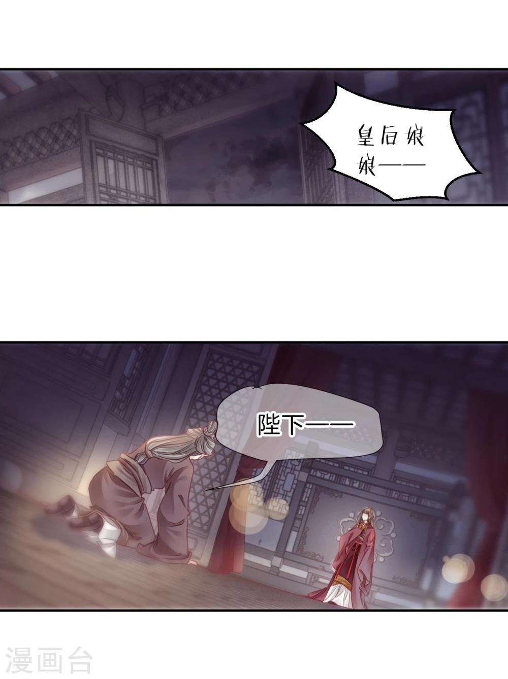 第 55 页