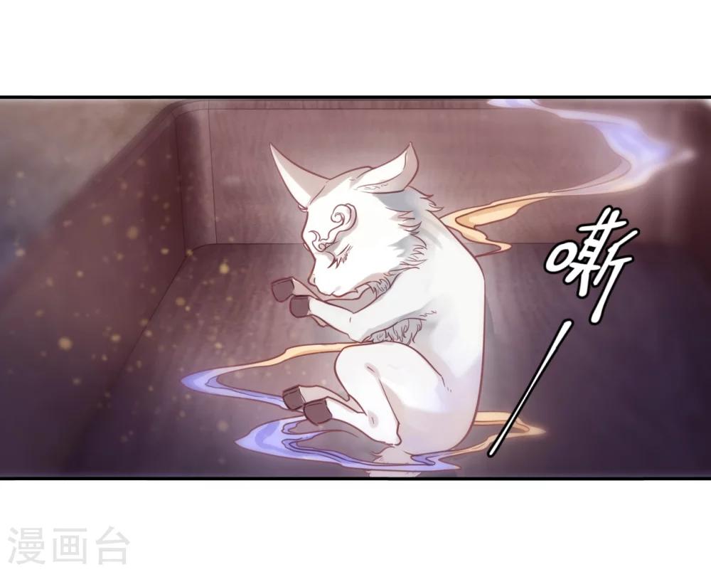 第 50 页