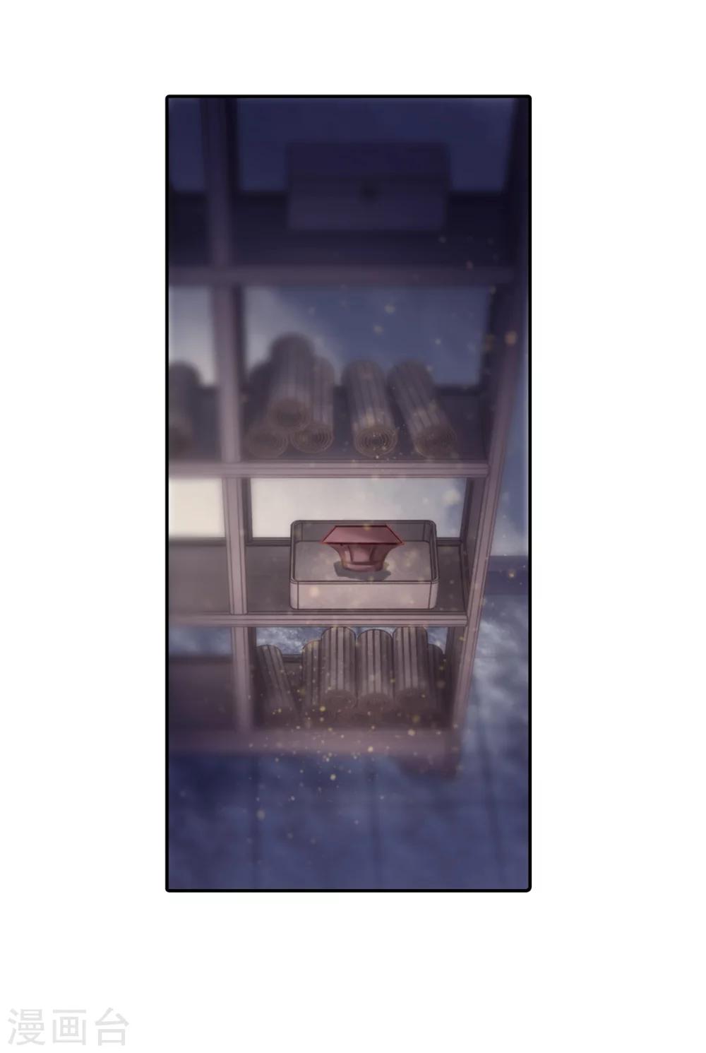 第 51 页