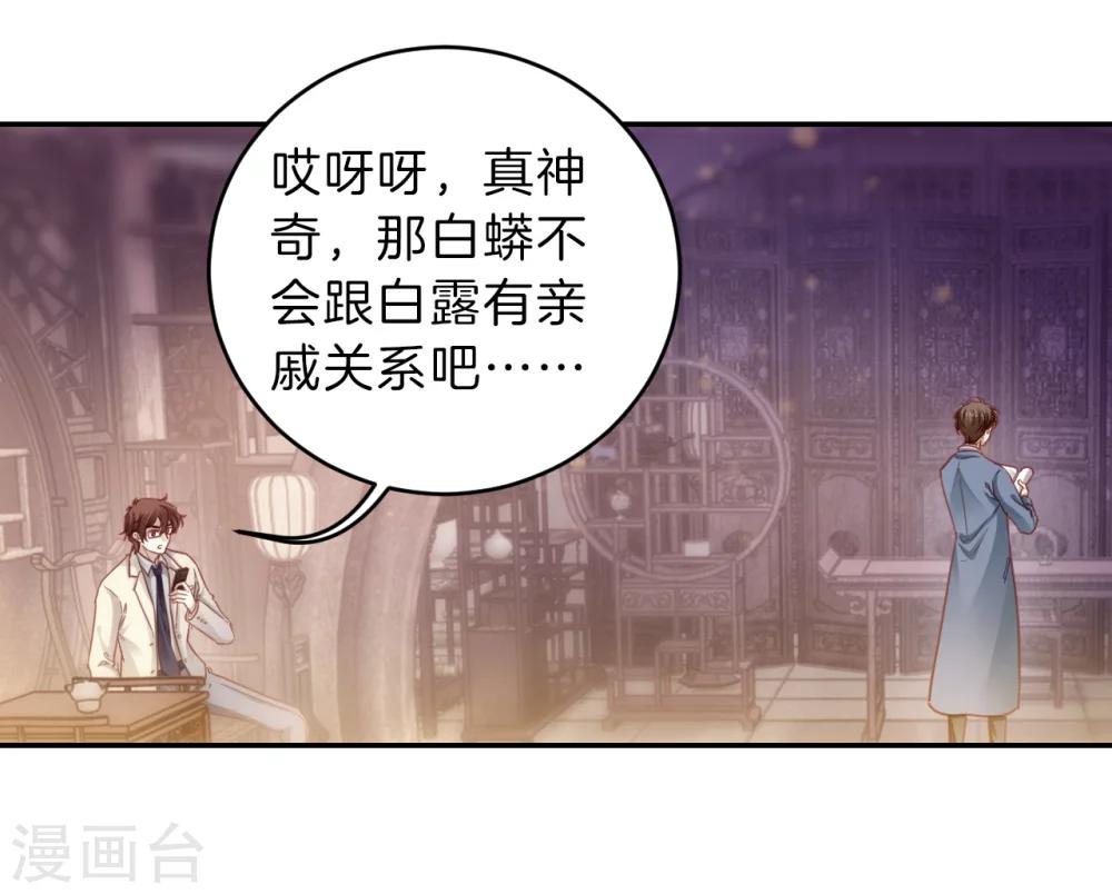 第 55 页