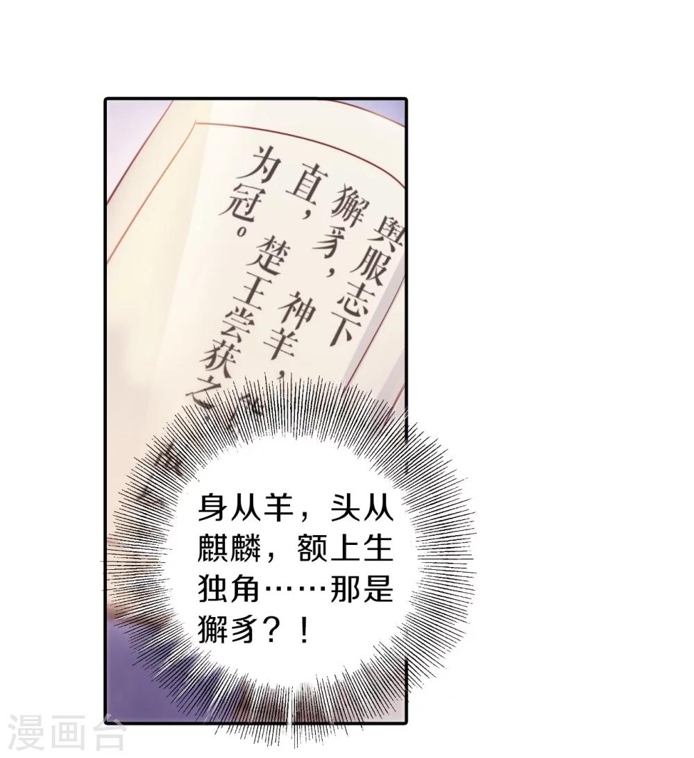 第 57 页