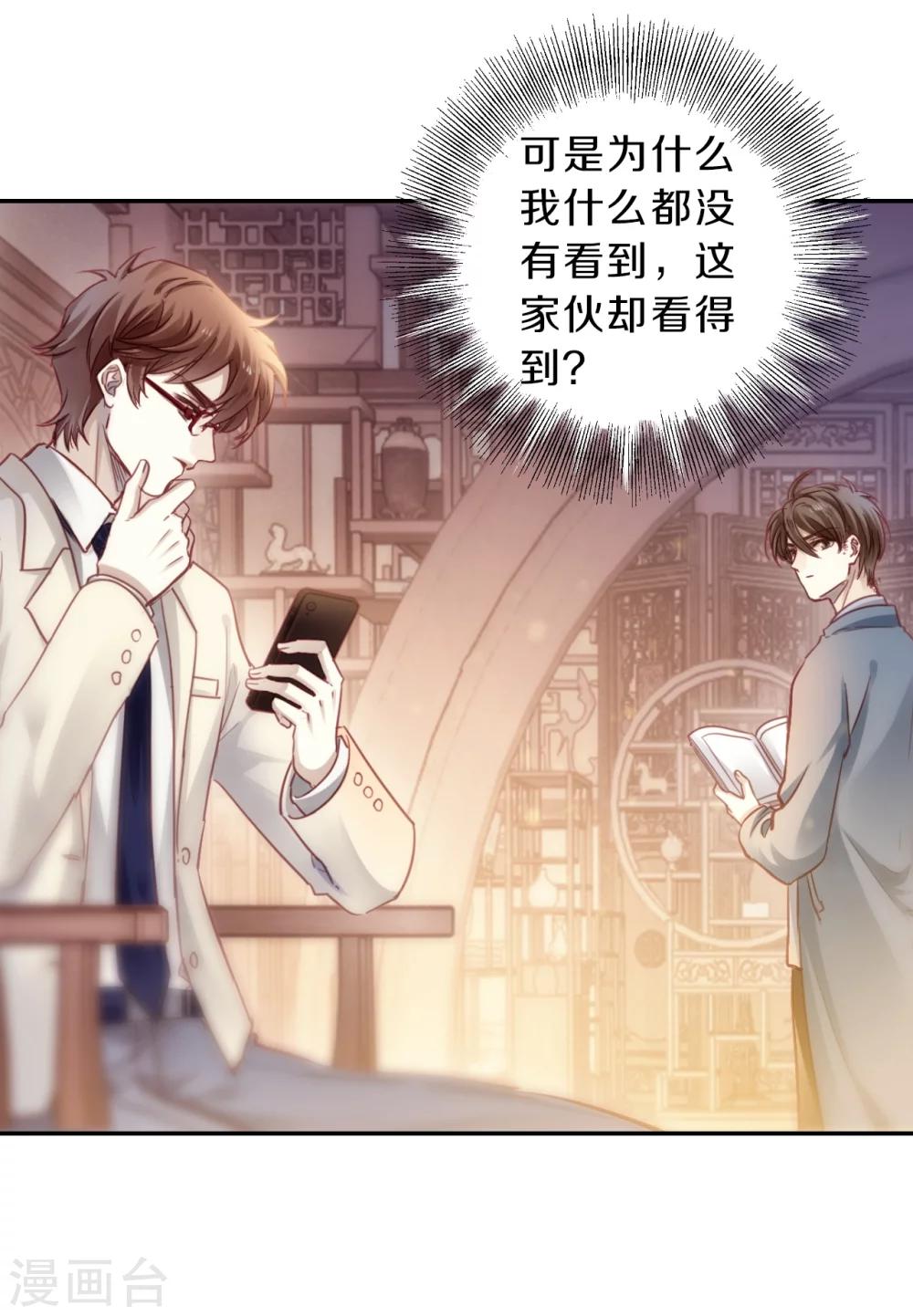 第 58 页
