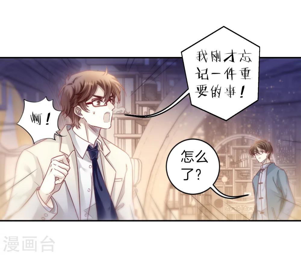 第 60 页
