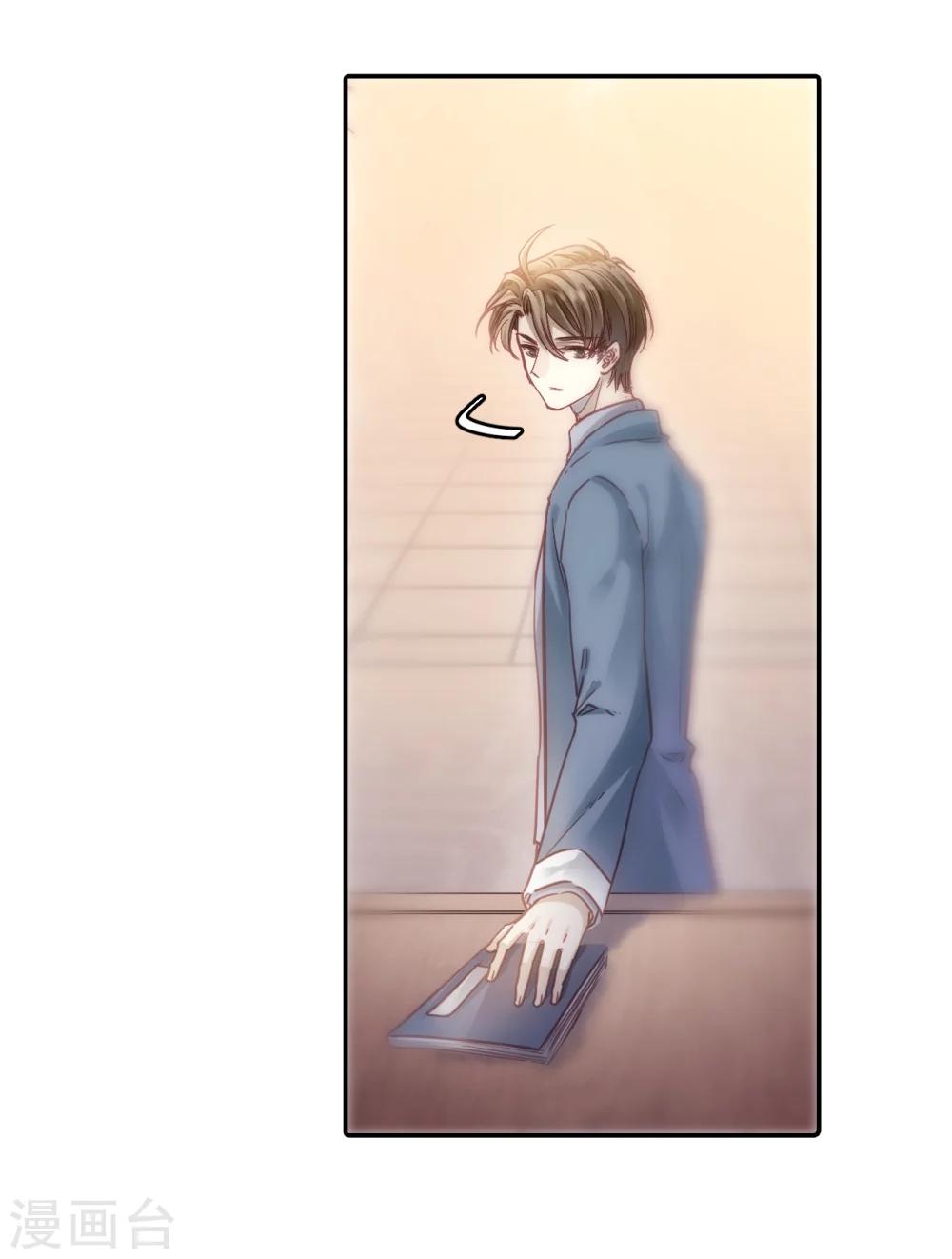 第 62 页