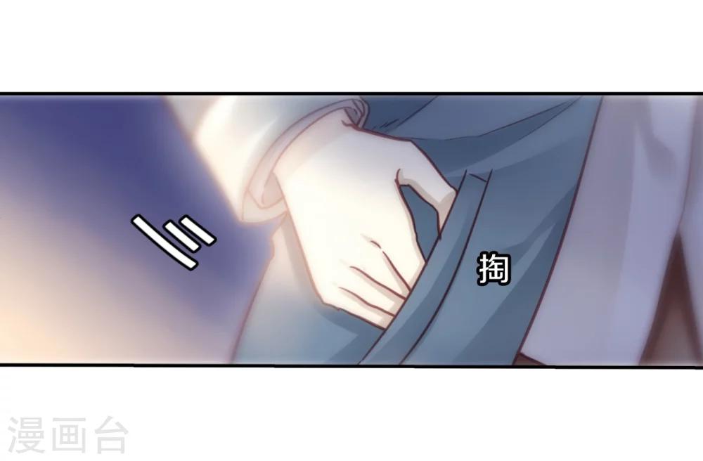 第 65 页