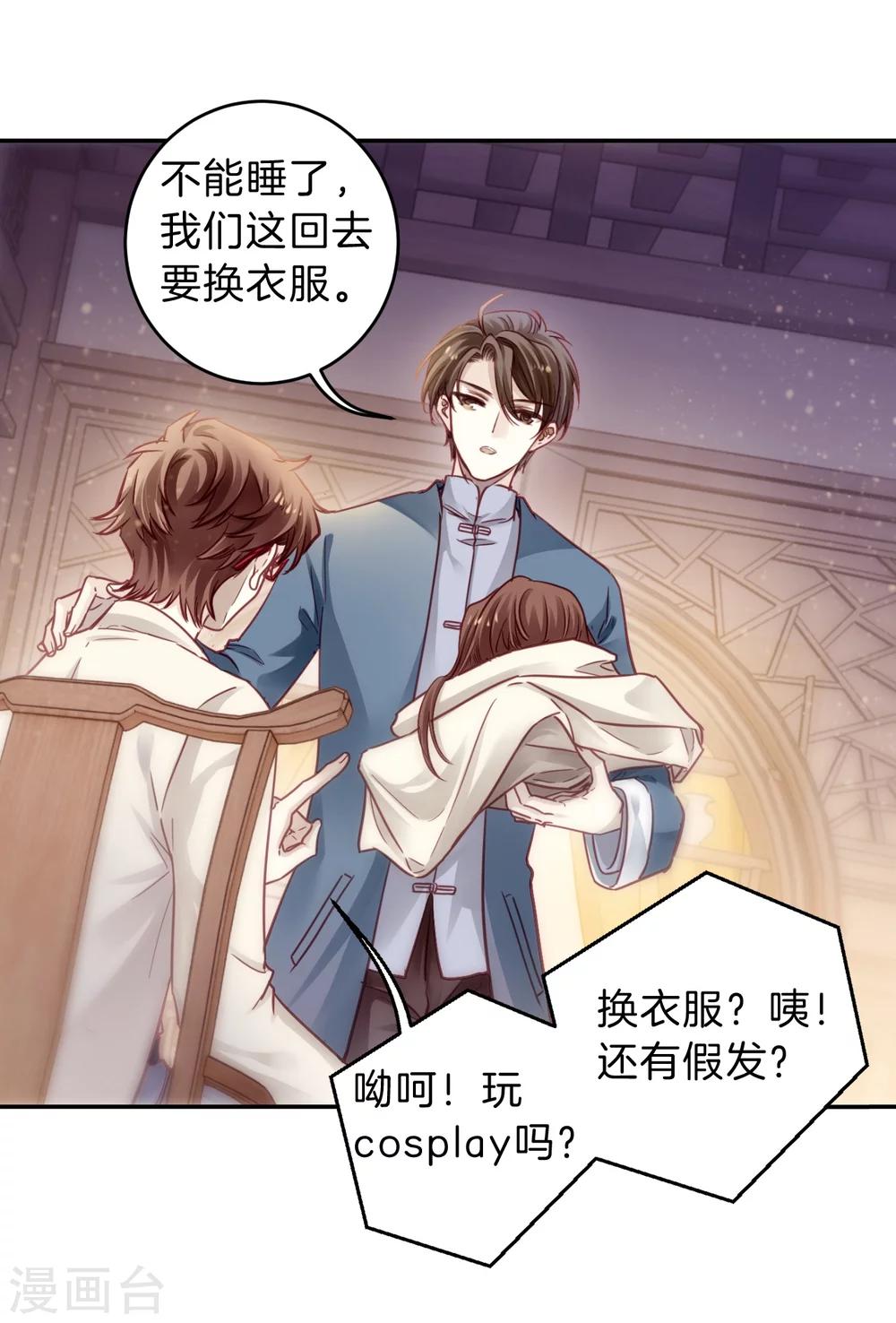第 22 页