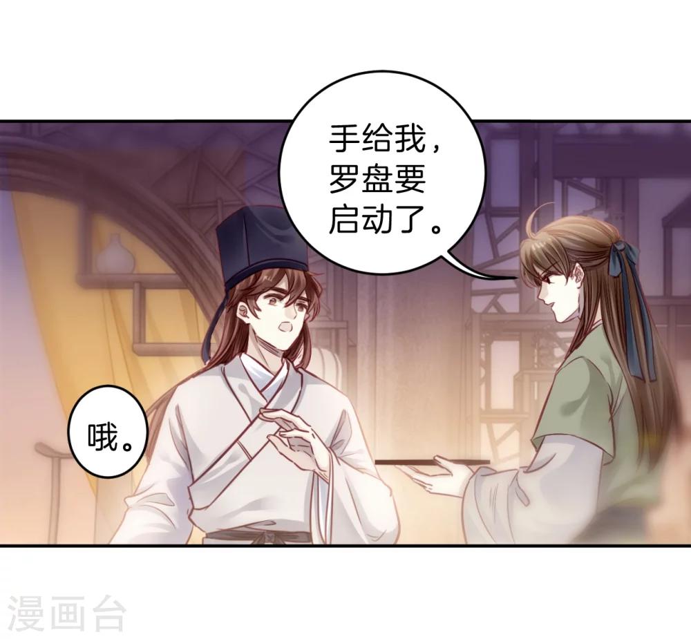 第 41 页