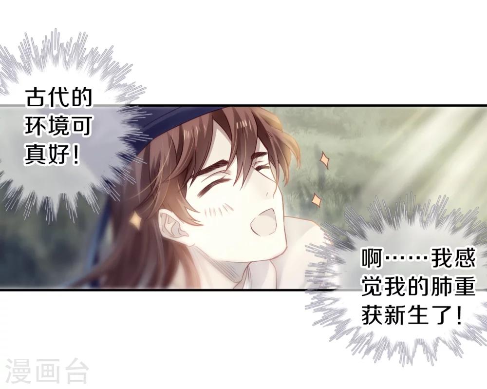 第 45 页