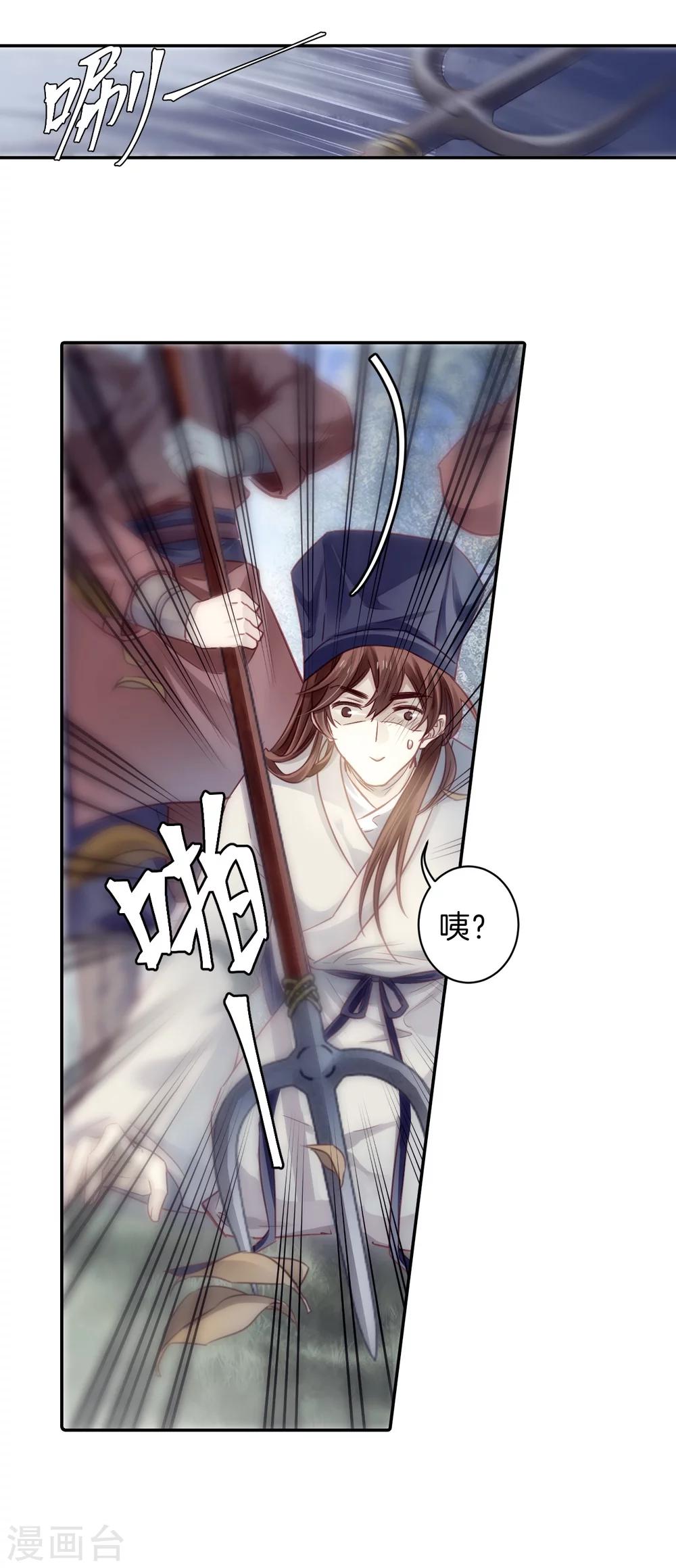 第 46 页