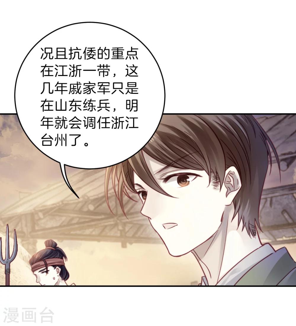 第 40 页
