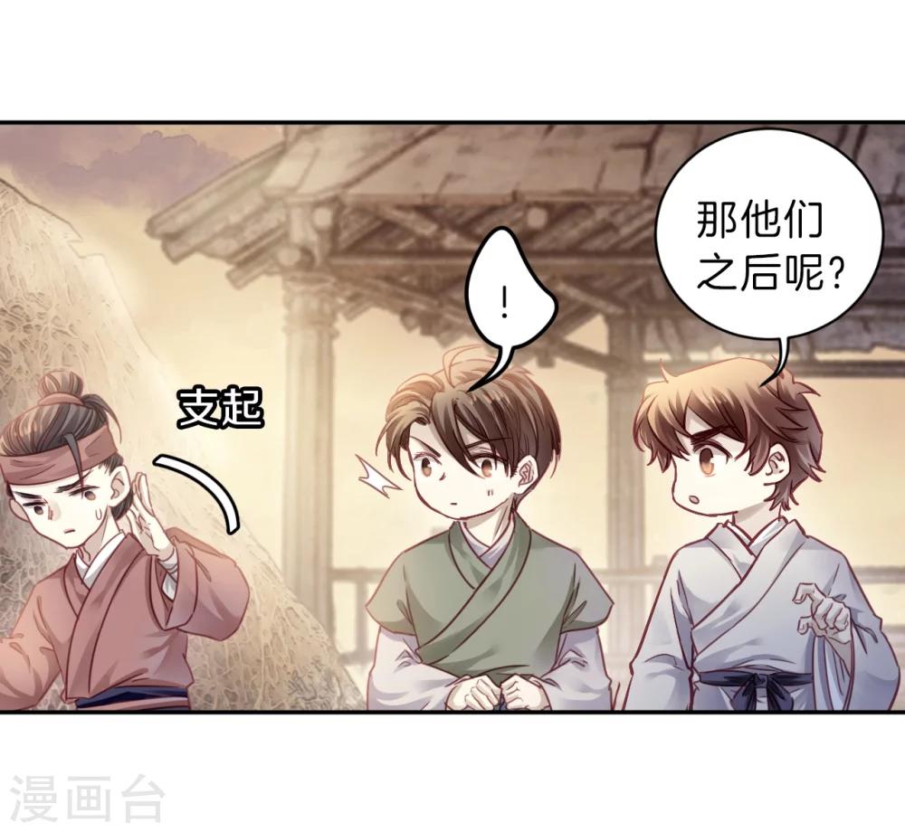 第 41 页