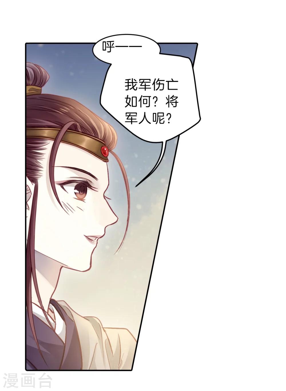 第 45 页