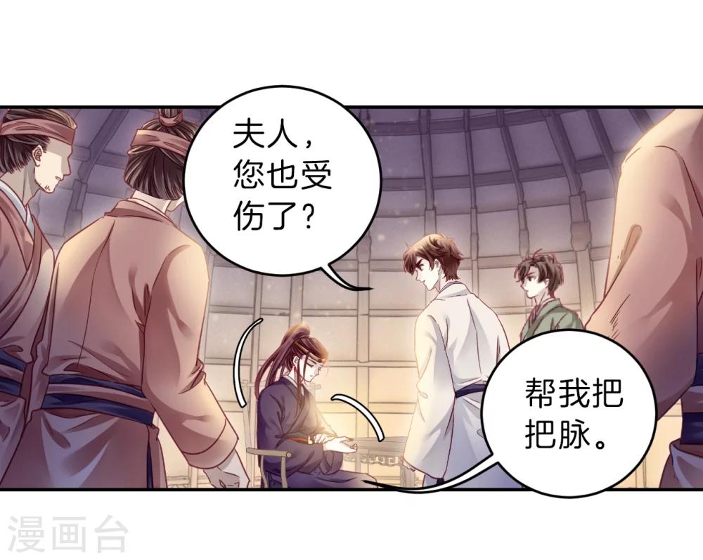 第 44 页