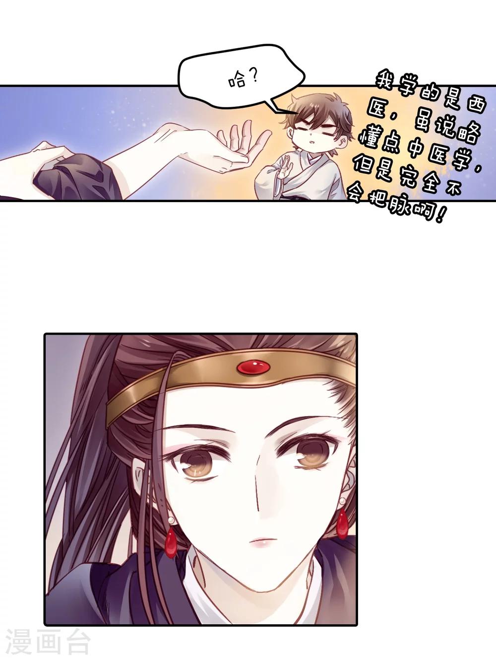 第 45 页