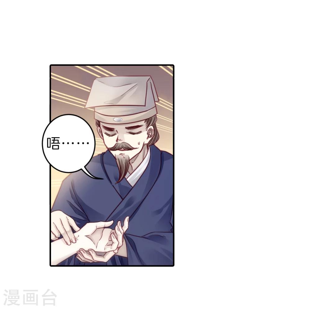第 51 页