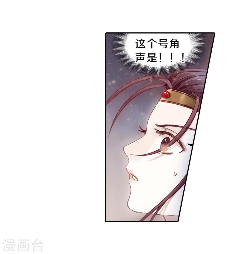 第 56 页