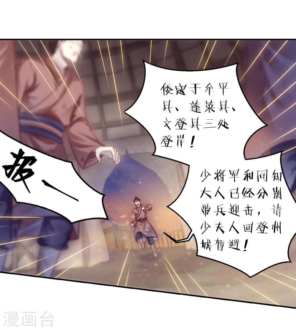 第 57 页