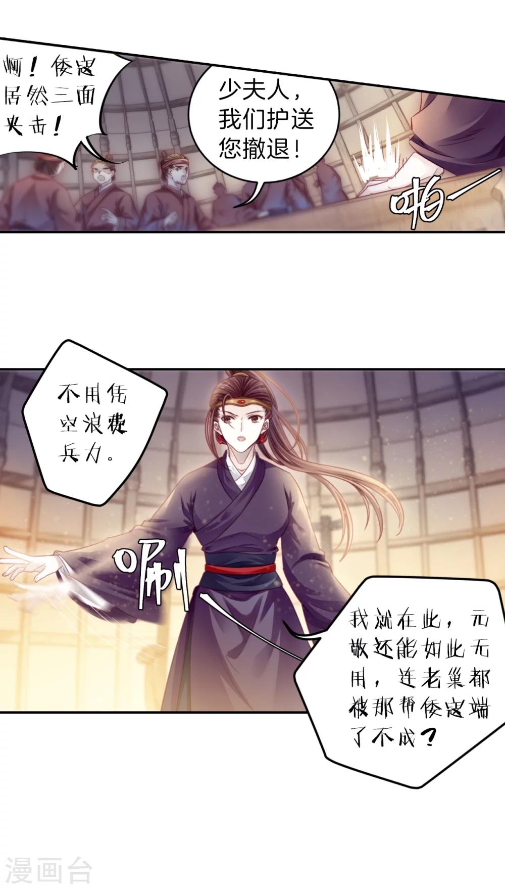 第 58 页