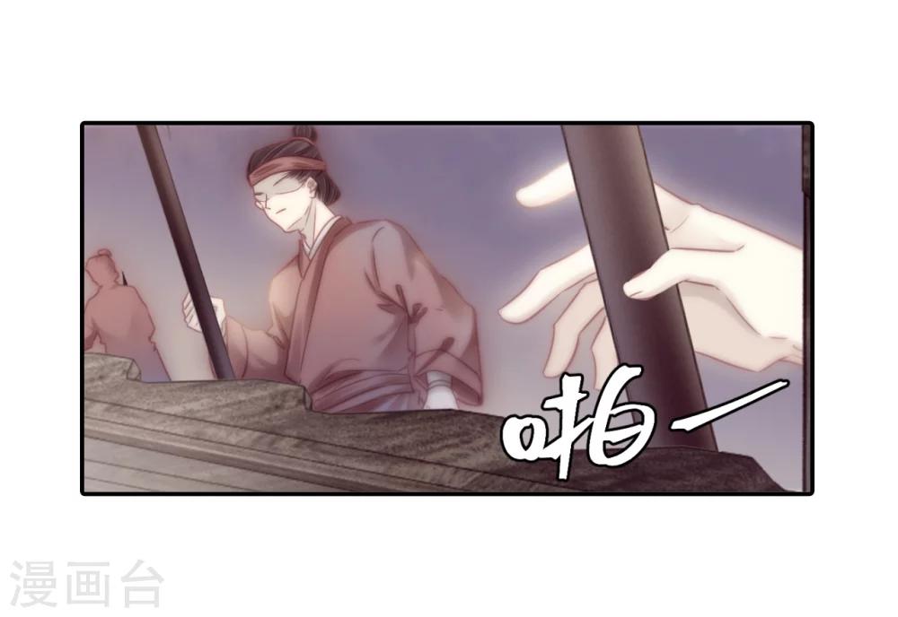 第 60 页