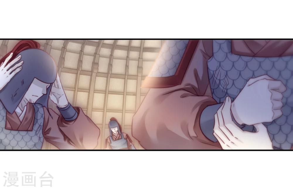 第 61 页