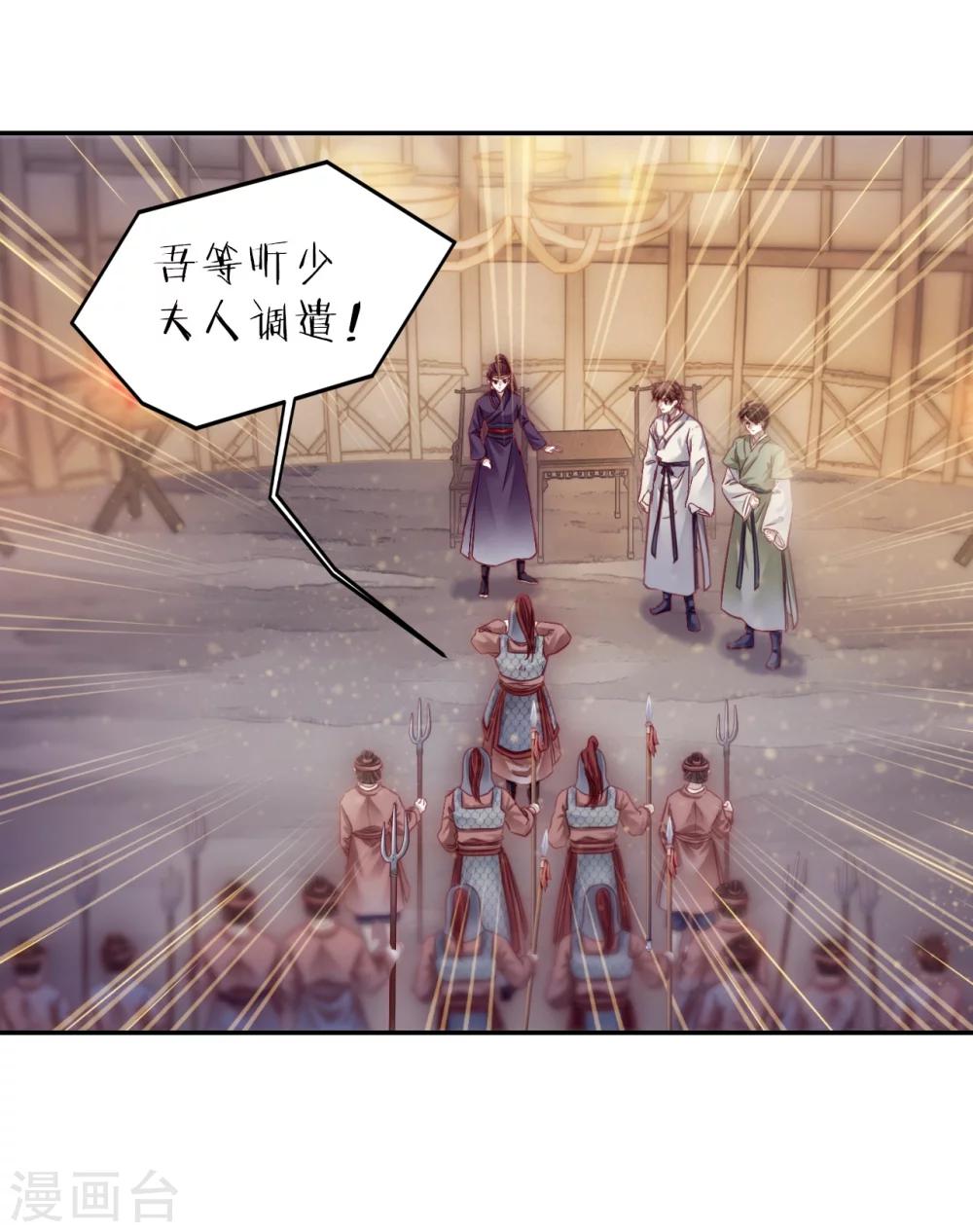 第 62 页