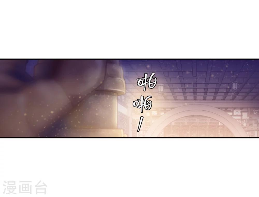 第 53 页