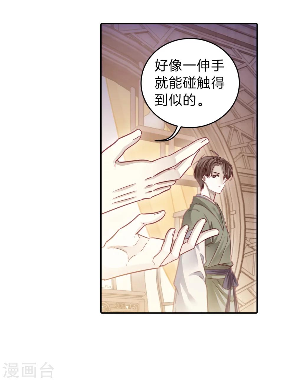 第 55 页