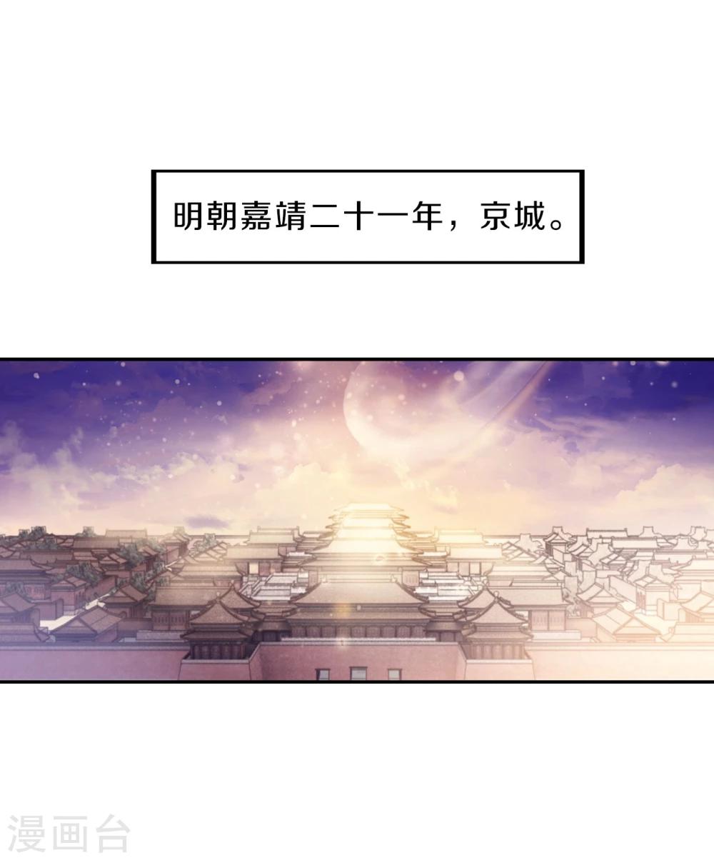 第 34 页