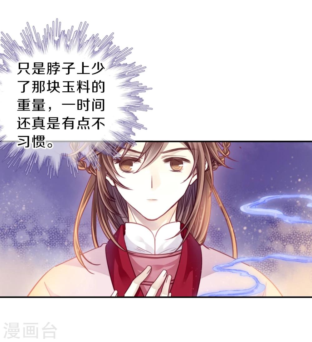 第 39 页