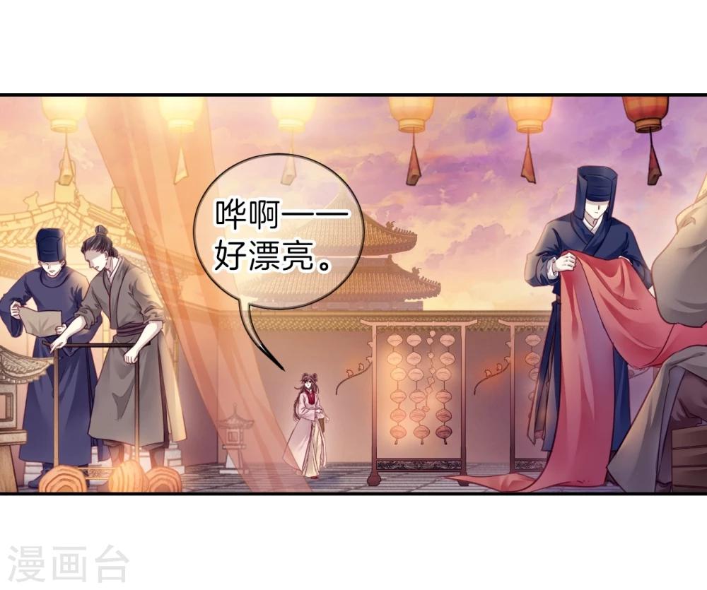第 49 页