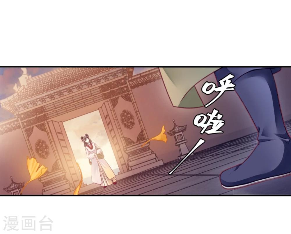 第 52 页