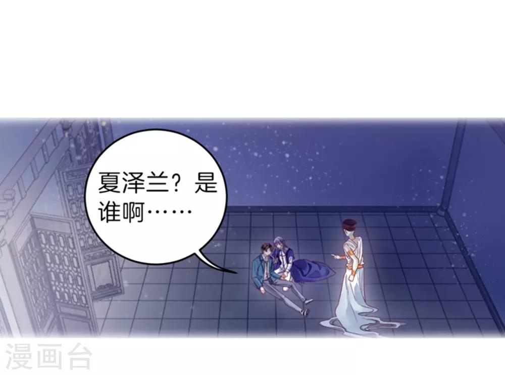 第 31 页