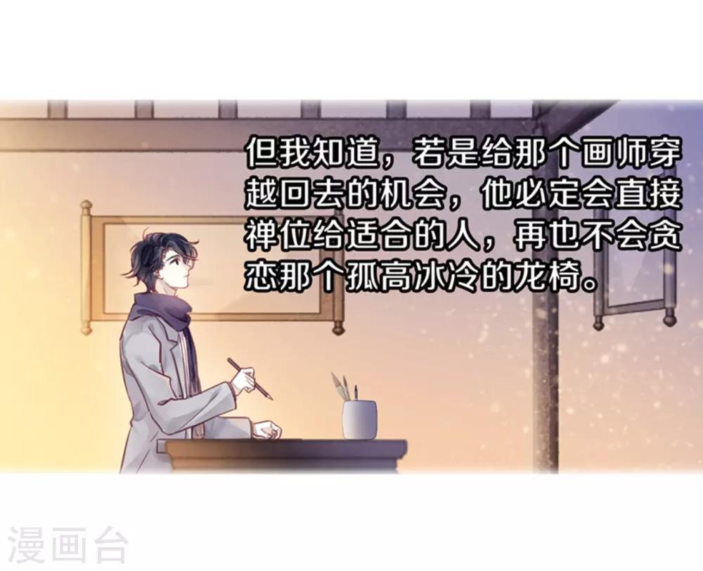 第 43 页