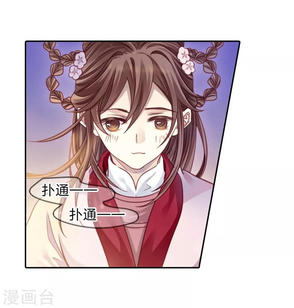 第 45 页