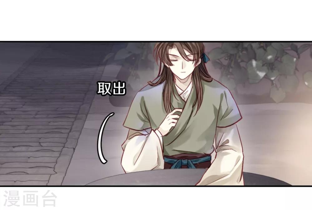 第 58 页