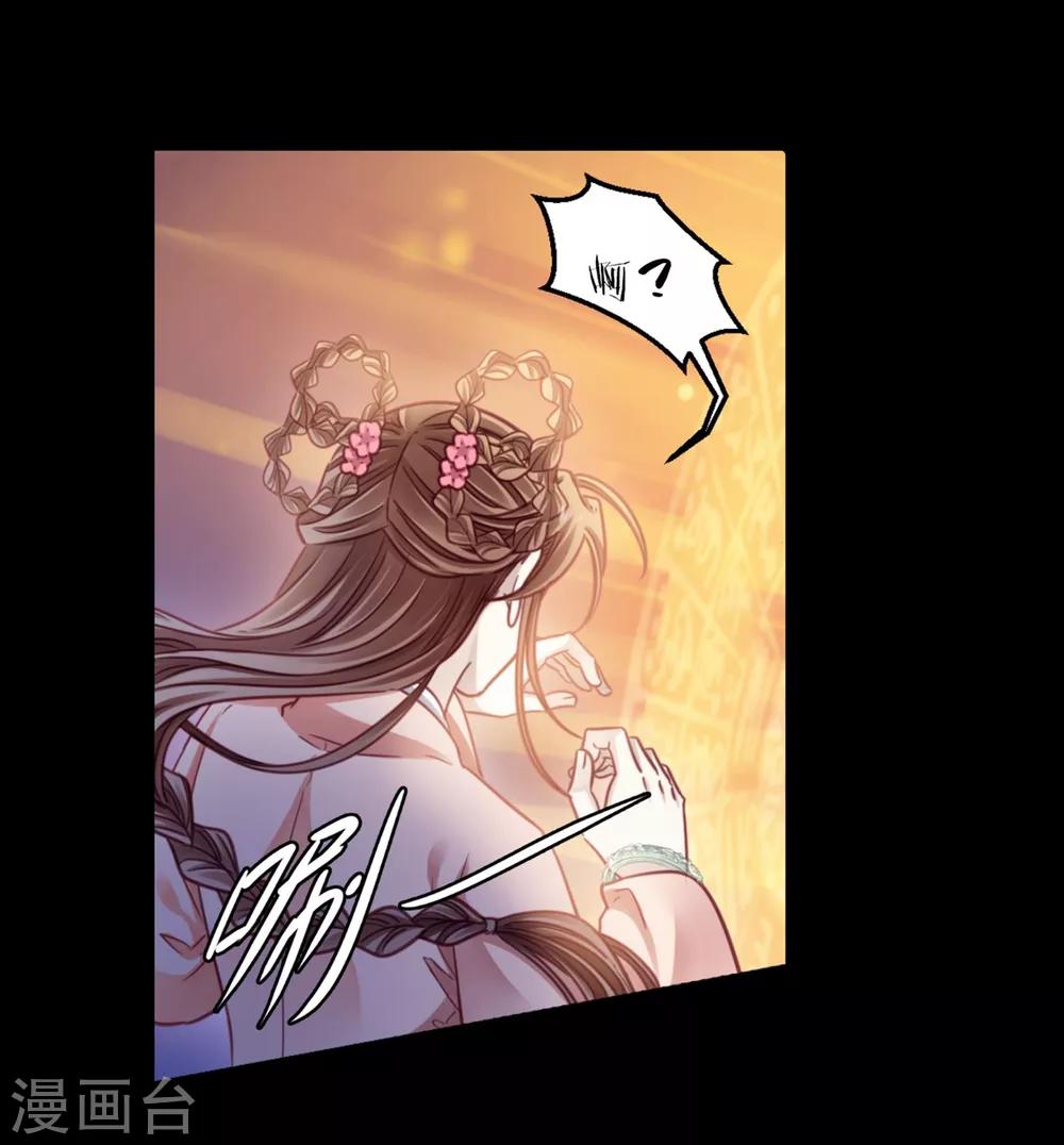 第 39 页