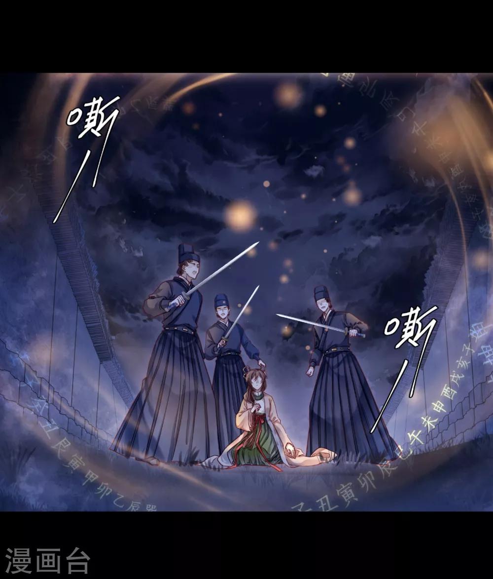 第 44 页