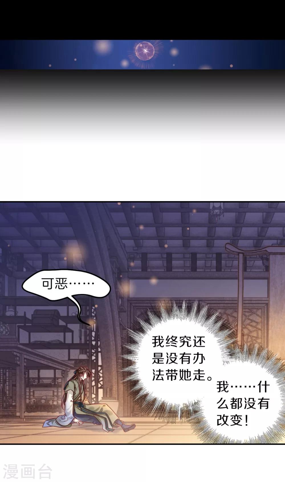 第 46 页