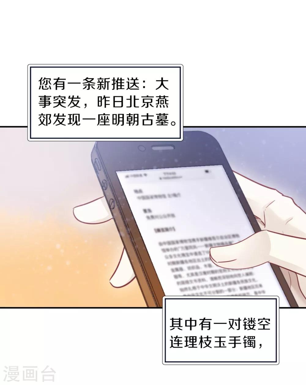 第 52 页