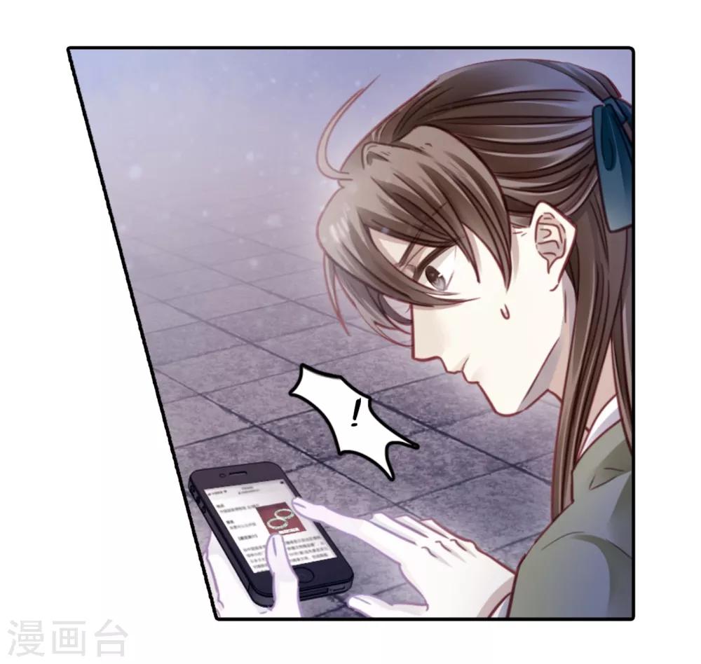 第 53 页