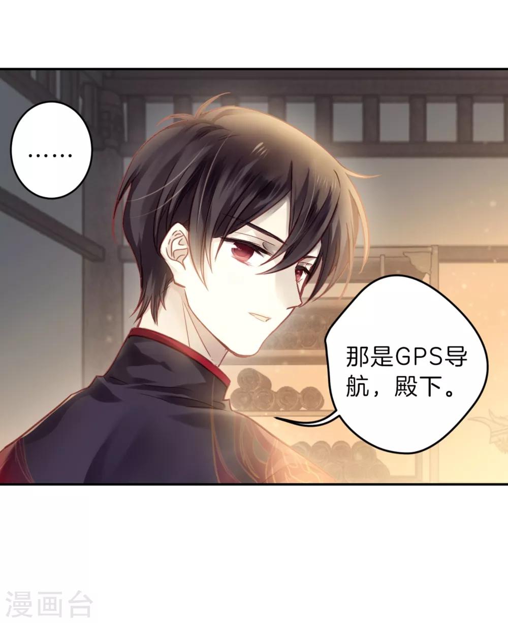 第 25 页