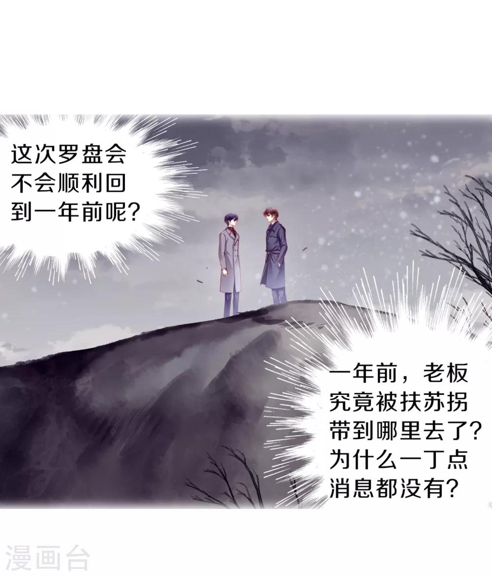 第 31 页